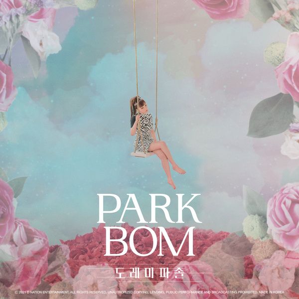 Park Bom ft. featuring CHANGMO Do Re Mi Fa Sol cover artwork