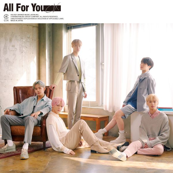 CIX All For You cover artwork