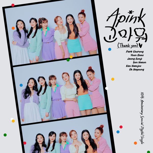Apink — Thank You cover artwork