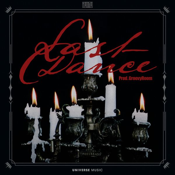 (G)I-DLE — Last Dance cover artwork