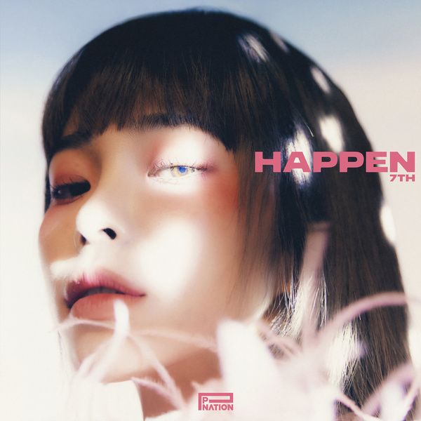 HEIZE featuring Ahn Ye Eun — From the rain cover artwork