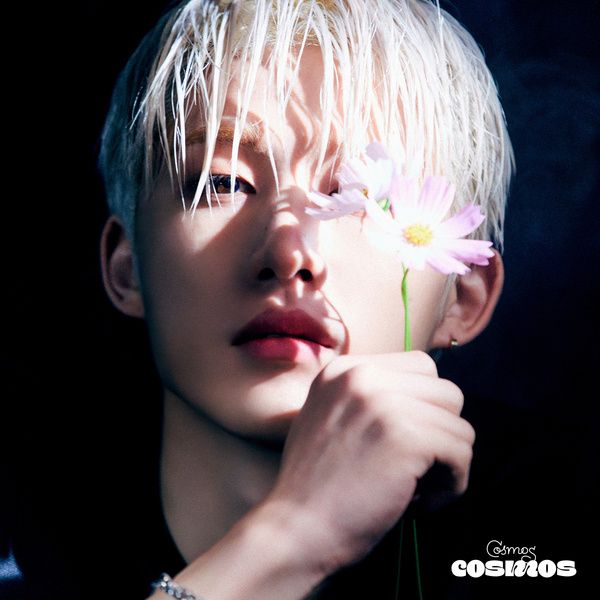 B.I featuring Colde — NERD cover artwork