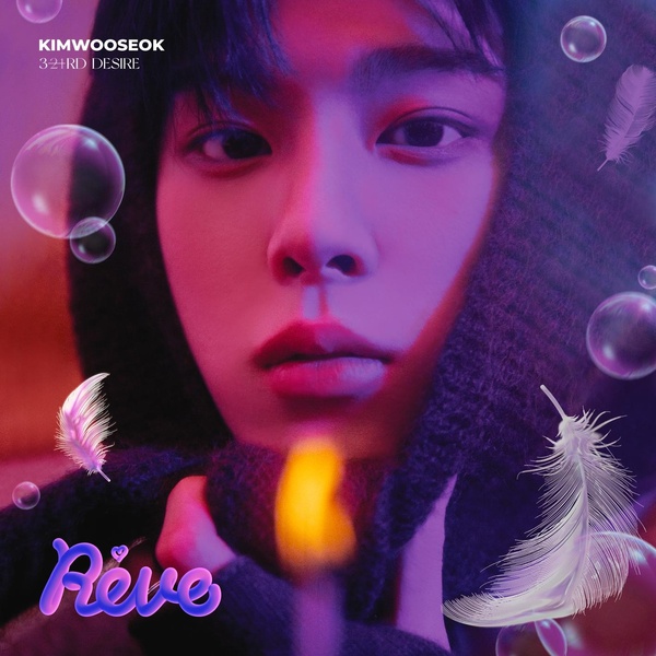 Kim Wooseok 3rd Desire [Reve] cover artwork