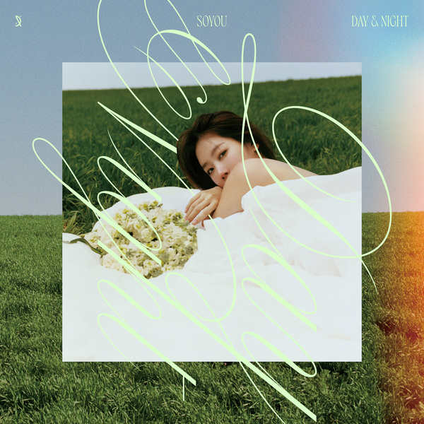 SOYOU featuring Jung Yonghwa — Some 2 cover artwork