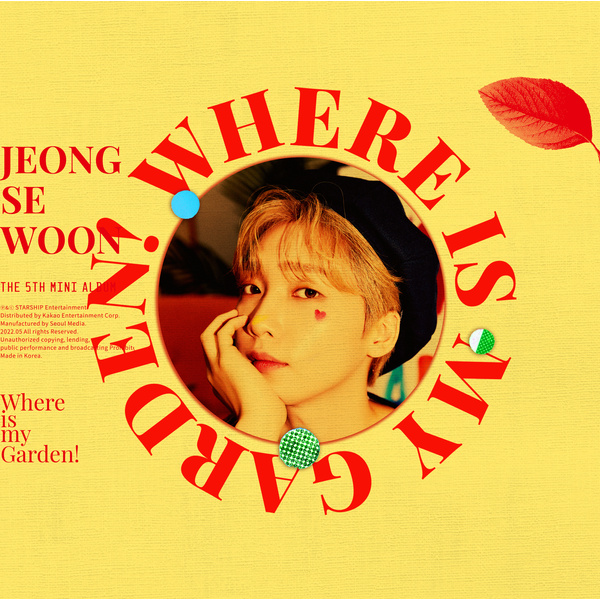Jeong Sewoon Where is my Garden! cover artwork