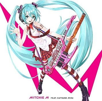 Mitchie M featuring Hatsune Miku — FREELY TOMORROW cover artwork