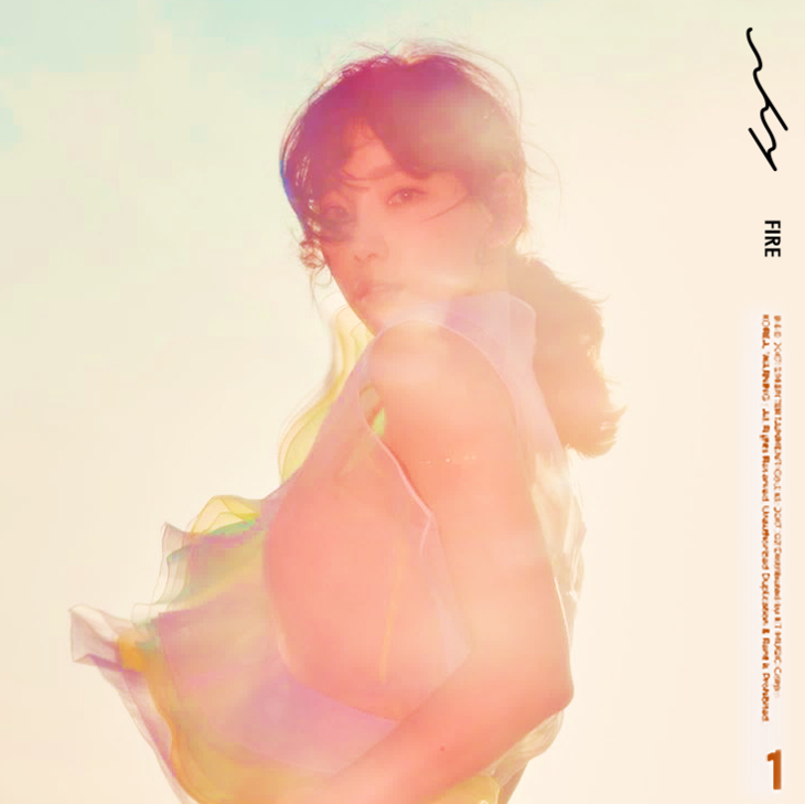 TAEYEON Fire cover artwork