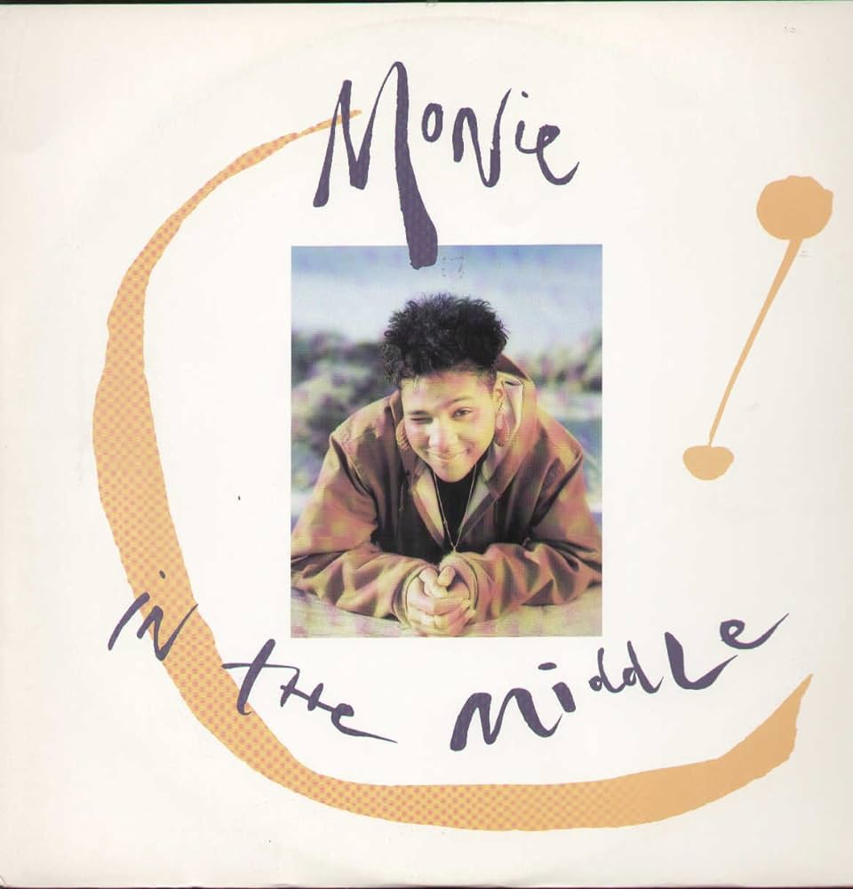 Monie Love — Monie In The Middle cover artwork