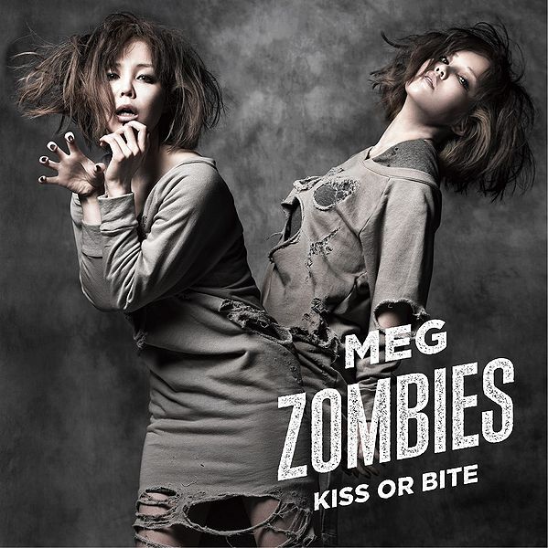 Meg — Kiss or Bite cover artwork