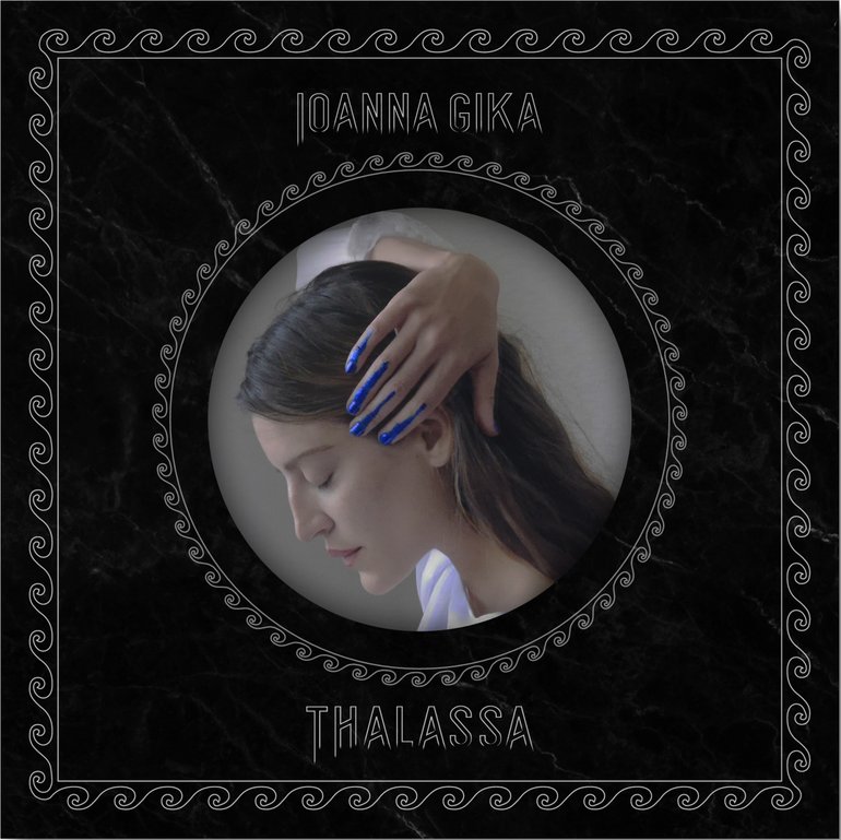 Ioanna Gika Thalassa cover artwork