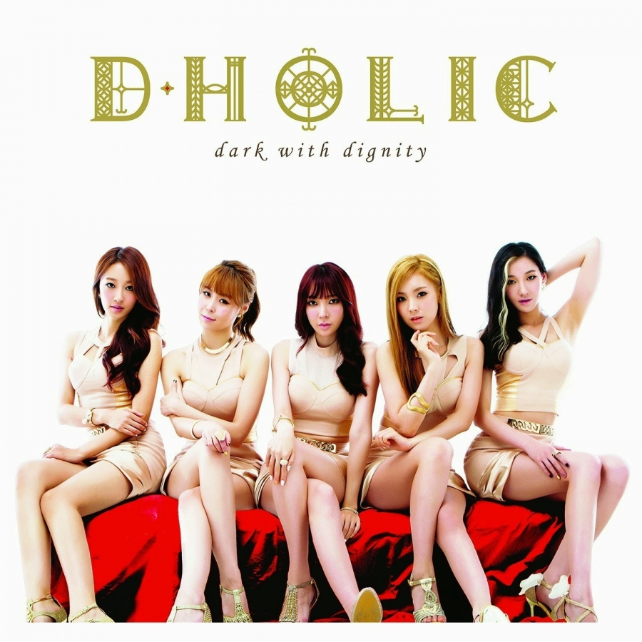D.Holic Dark with Dignity cover artwork