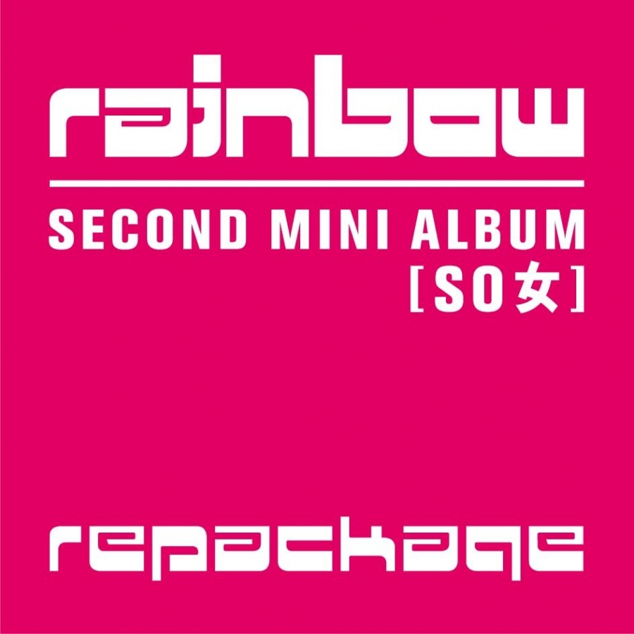 RAINBOW SO 女 - Repackage cover artwork