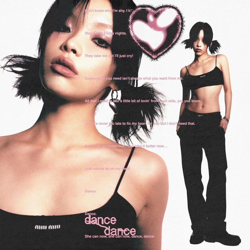 Lexie Liu dance dance cover artwork