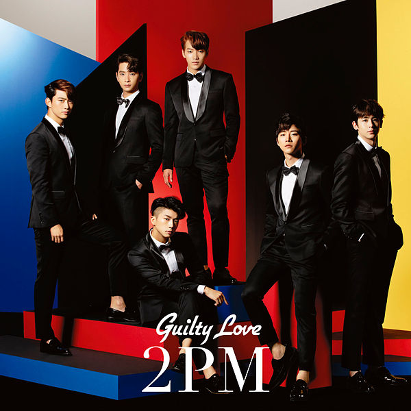 2PM — Guilty Love cover artwork