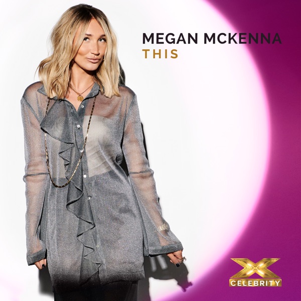 Megan McKenna — This cover artwork