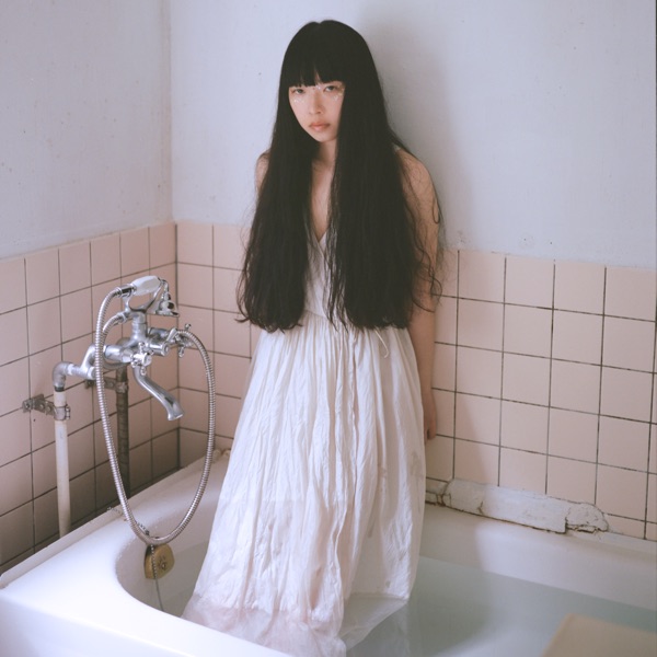 Ichiko Aoba — Seabed Eden cover artwork