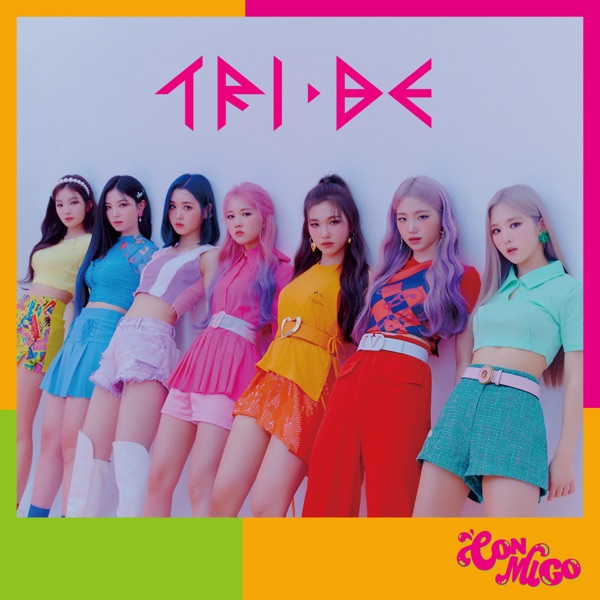 K-Pop Albums — CONMIGO - EP cover artwork