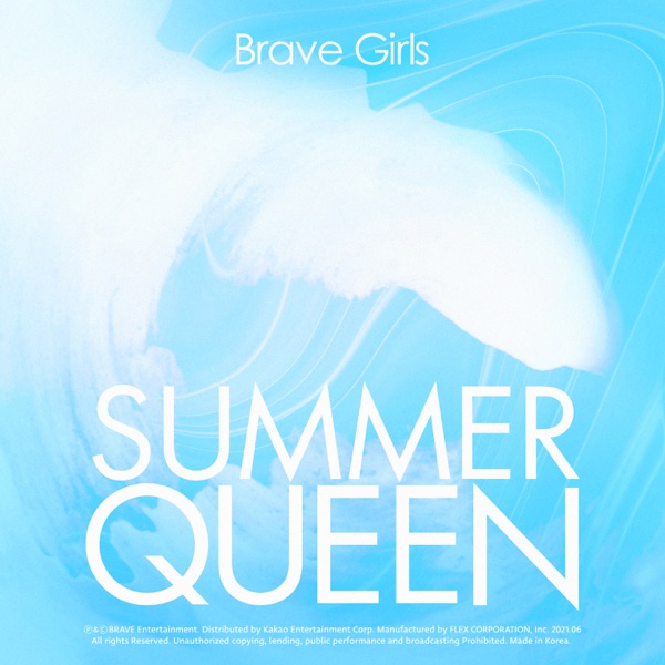 BBGIRLS — Summer Queen - EP cover artwork