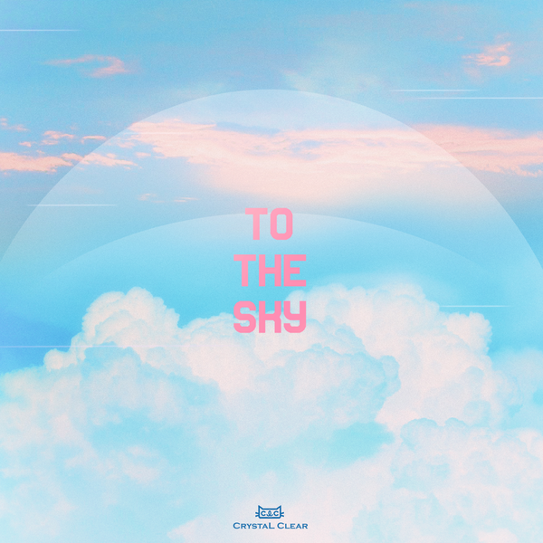CLC To The Sky cover artwork