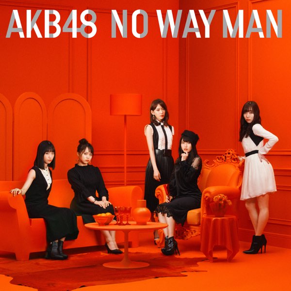 AKB48 NO WAY MAN cover artwork