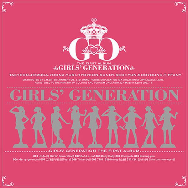 Girls&#039; Generation — Kissing You cover artwork