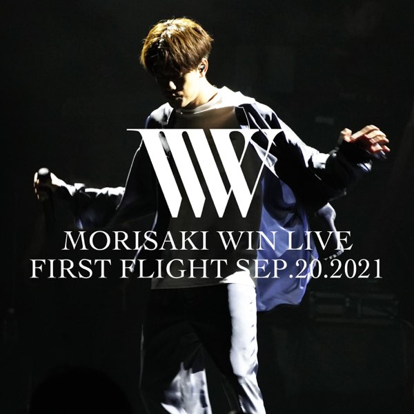 MORISAKI WIN FIRST FLIGHT cover artwork