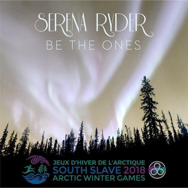Serena Ryder — Be The Ones cover artwork
