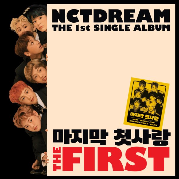 NCT DREAM — The First cover artwork