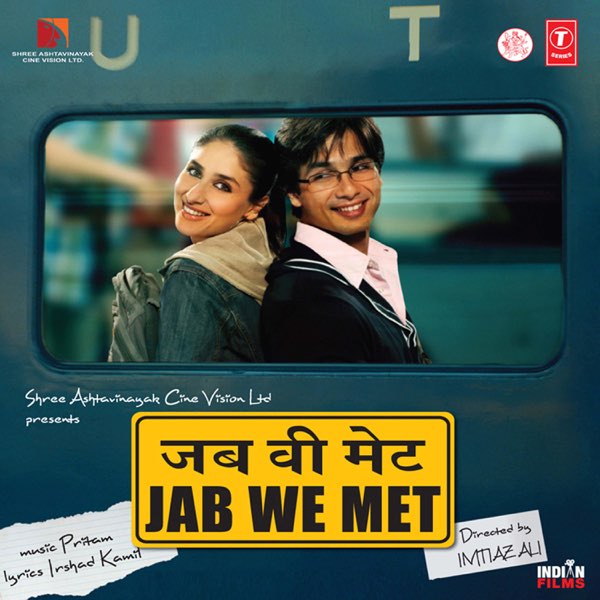 Pritam — Ye Ishq Hai cover artwork