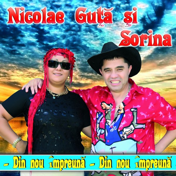 Nicolae Guta si Sorina Din Nou Impreuna cover artwork