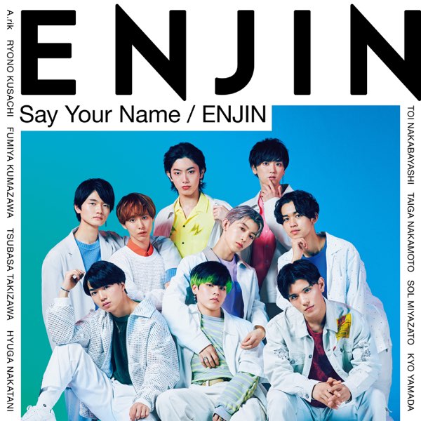 ENJIN — Say Your Name cover artwork