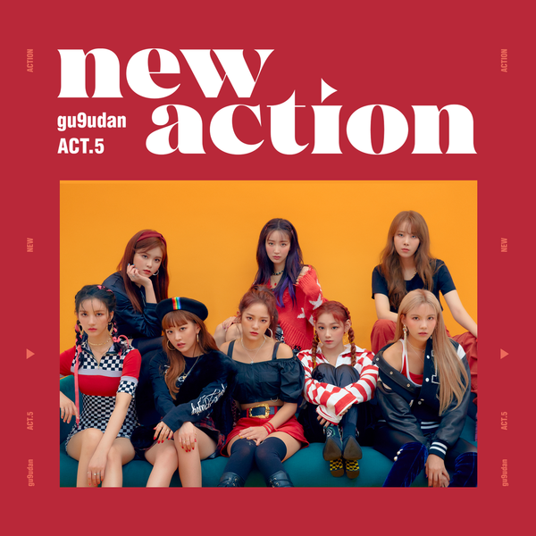 gugudan Act.5 New Action cover artwork