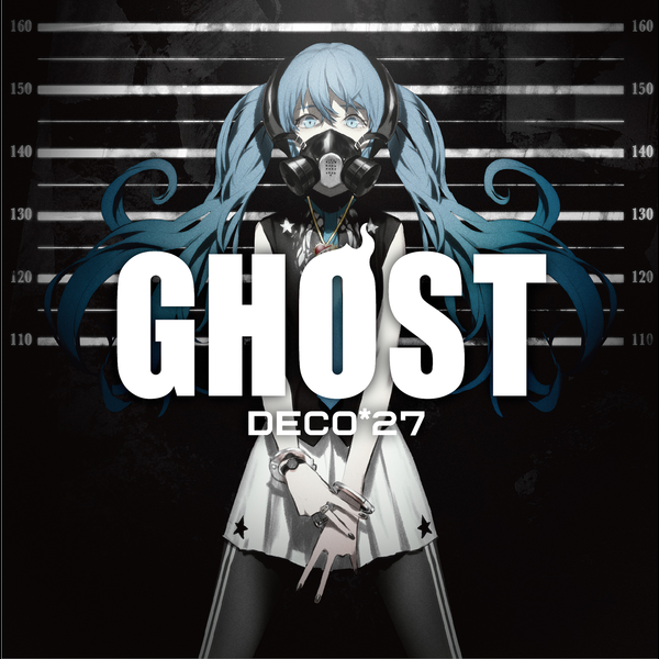 DECO*27 featuring Hatsune Miku — Ghost Rule cover artwork