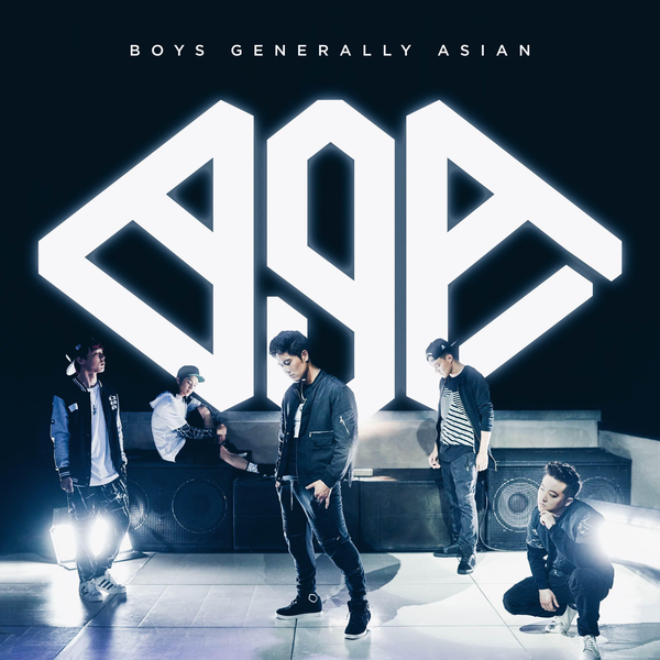 BgA ft. featuring Ryan Higa & David Choi Dong Saya Dae (똥싸야돼) cover artwork