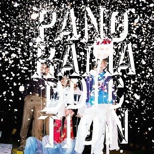 PANORAMA PANAMA TOWN — Rapture cover artwork
