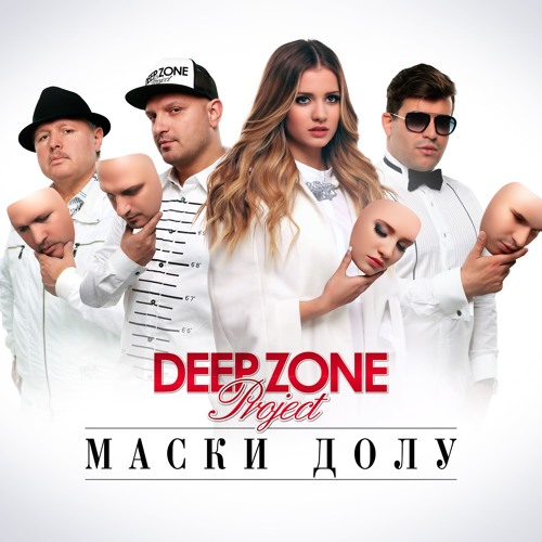 Deep Zone Maski Dolu cover artwork