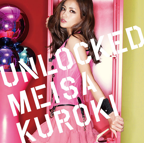 Meisa Kuroki Unlocked cover artwork