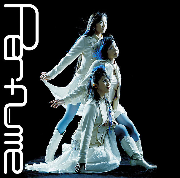 Perfume — コンピューターシティ cover artwork