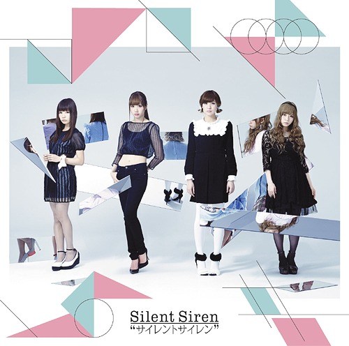 Silent Siren — Routine cover artwork