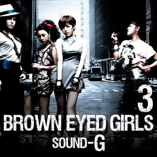 Brown Eyed Girls Sound-G cover artwork