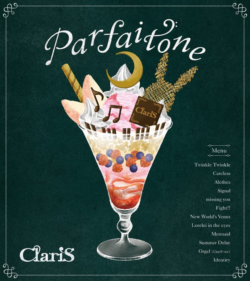 ClariS Parfaitone cover artwork