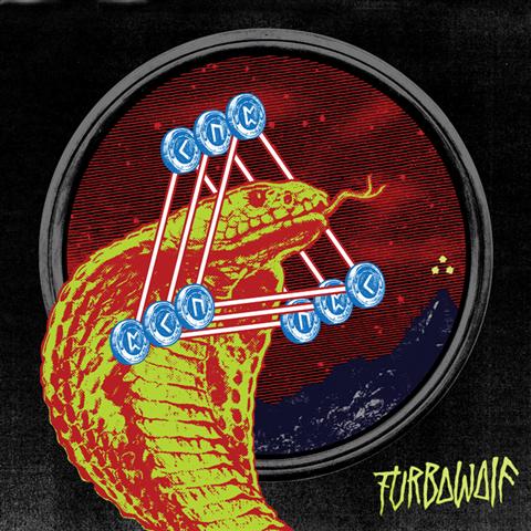Turbowolf Turbowolf cover artwork