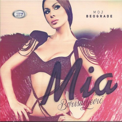 Mia Borisavljevic — Ja bih se s tobom topila cover artwork