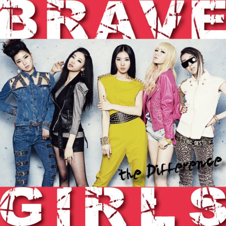 BBGIRLS The Difference cover artwork
