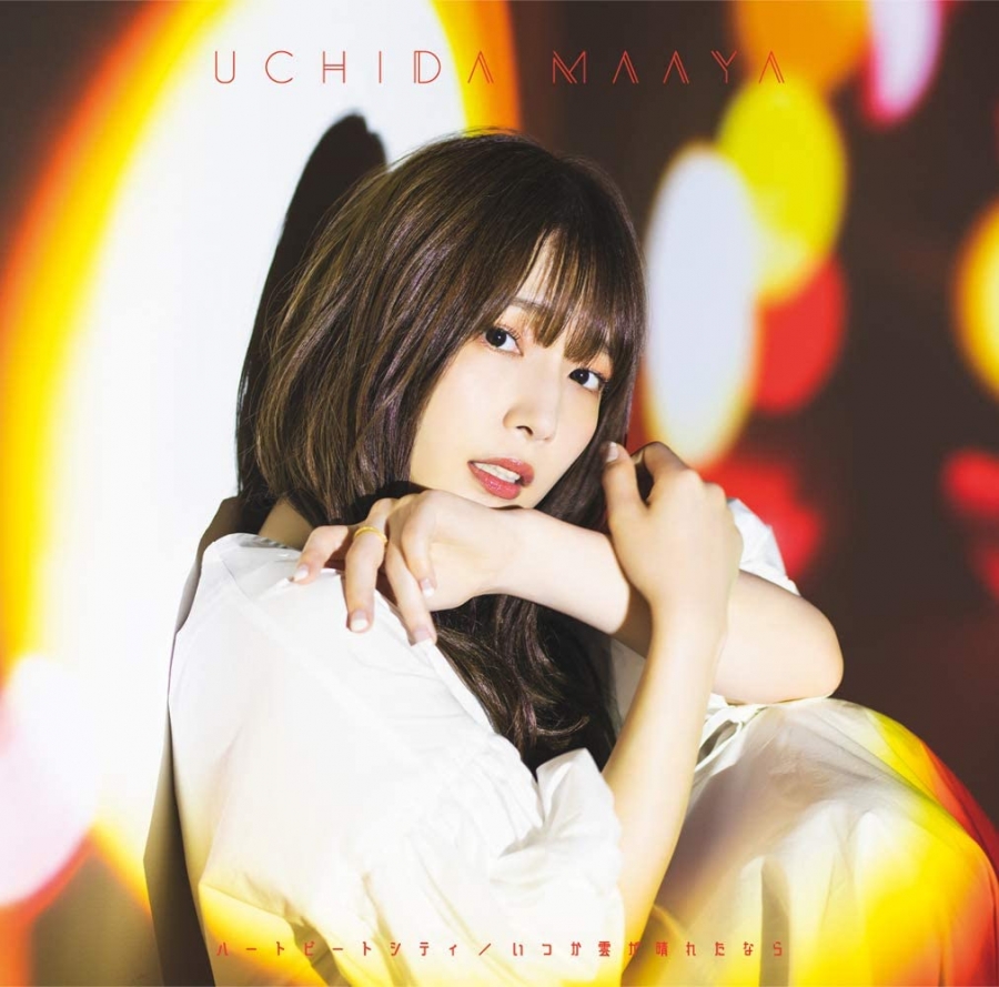 Uchida Maaya — Heartbeat City cover artwork