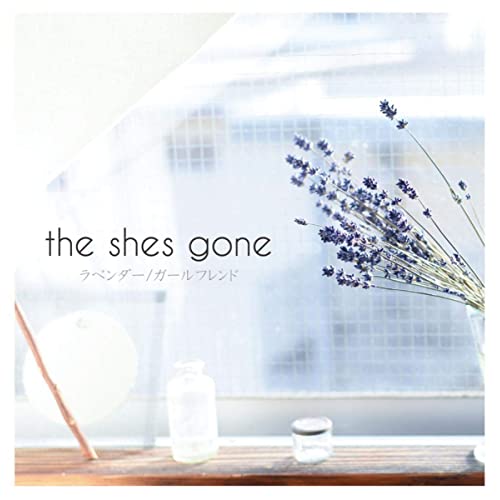 the shes gone — Lavender cover artwork