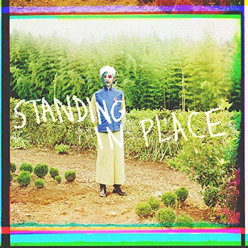 Mo Lowda &amp; The Humble Standing In Place cover artwork