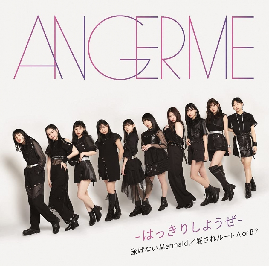 ANGERME — Hakkiri Shiyou ze cover artwork