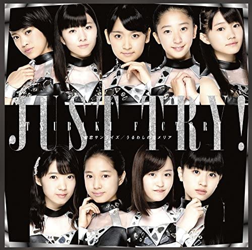 Tsubaki Factory — Just Try! cover artwork