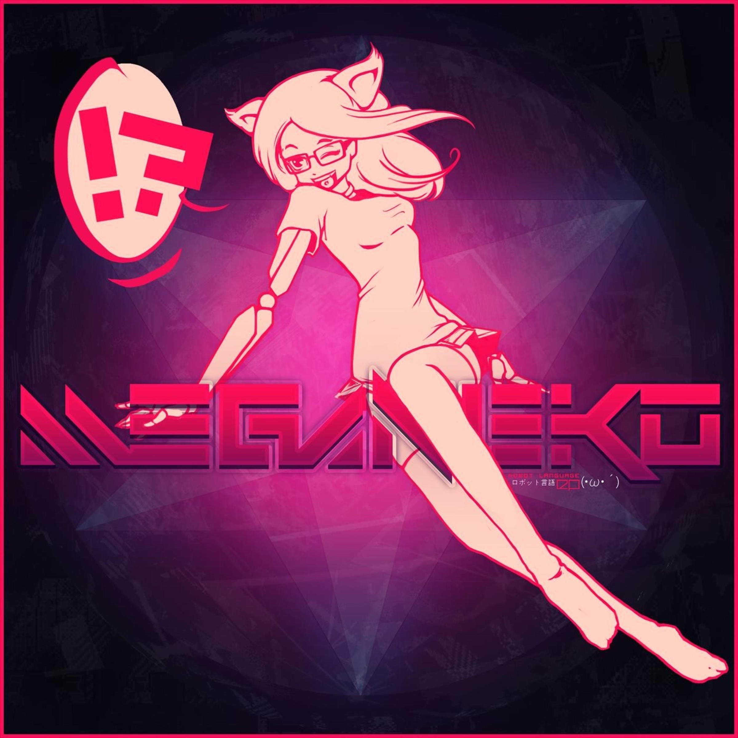 Meganeko Robot Language cover artwork